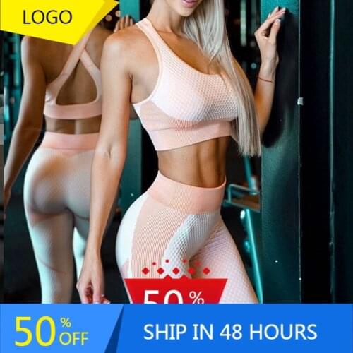 2021ins European and American Muscle New Shark Womens Clothing Popular Seamless Top Yoga Pants Suit