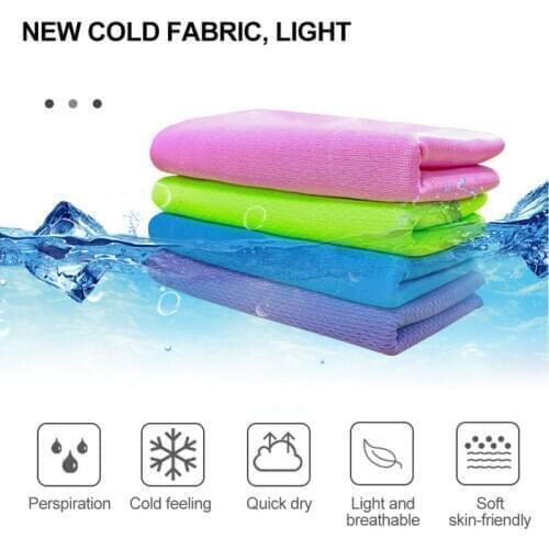 Portable Silica Travel Towel Quick Dry Outdoor Silicone Case Foldable Mini Compression Towel Running Yoga Sports Cool Ice Towel