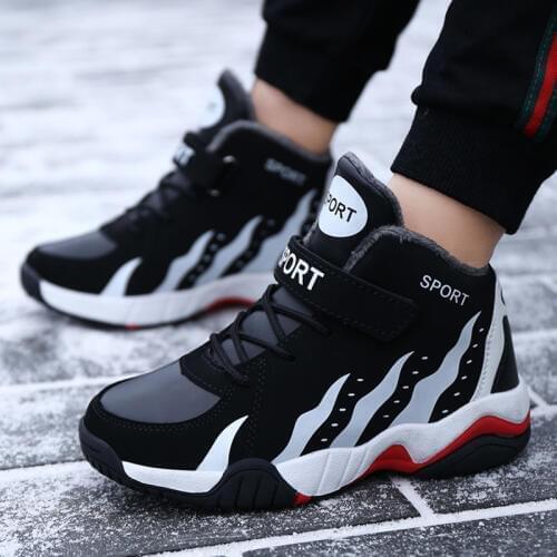 RUMPRA Basketball Shoes