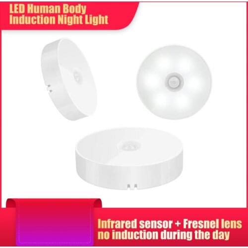 LED Motion Sensor Light Night Light USB Rechargeable Sensor Wireless Energy-saving Bedroom Cabinet Light Body Induction Lamp