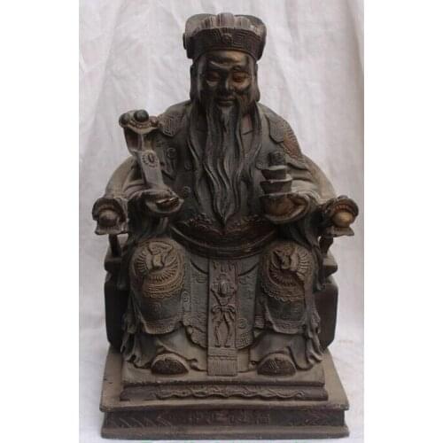 Xd 003068 11"Chinese Bronze Painting Wealth Yuanbao Mammon God On Dragon Crane Ruyi Statue