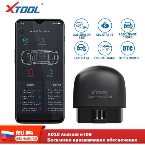 XTOOL AD10 Scanner Bluetooth 4.2 OBD2 Car Diagnostic Tools for IOS/Android Better Than ELM327 With Own Free Software Code Reader