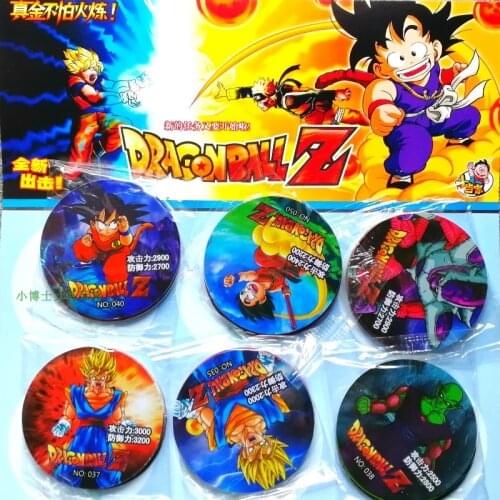 DRAGON BALL Z VIP Son Goku Son Gohan Vegeta IV Piccolo Frieza Limited Plastic Battle Round Cards Action Figure