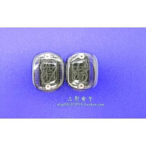 QS27-1 Electron tube cosmic SZ-J2 glow digital tube digital tube glow clock