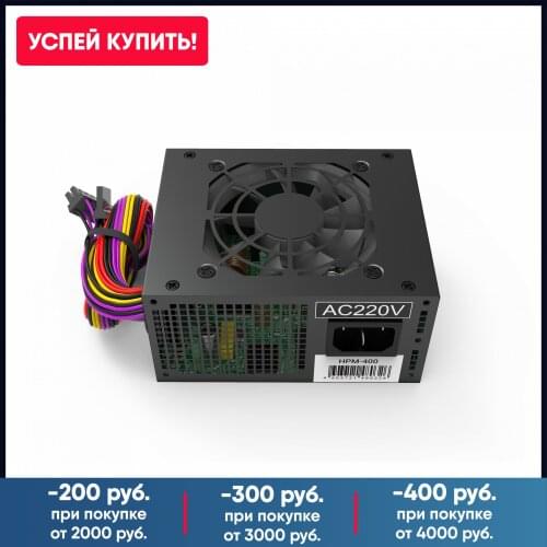 HIPER Power Supplies For Consoles