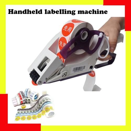 Manual Label Labeling Machine Handheld Label Labeling Machine Self-adhesive Label Labeling Machine Barcode Labeling Machine