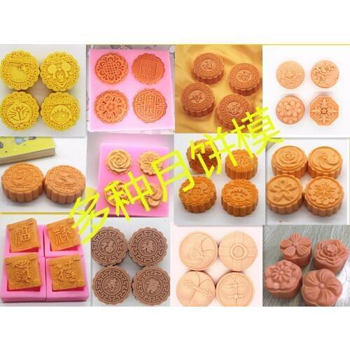 Silicone handmade soap mold moon cake mould baking kithen tools