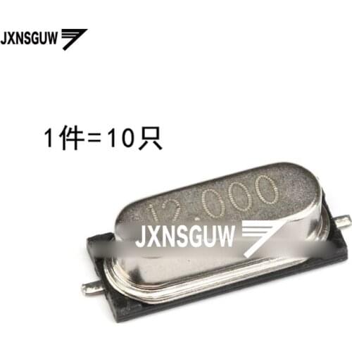 10PCS SMD 49SMD type crystal 12MHz passive crystal 20PF 20PPM 12M