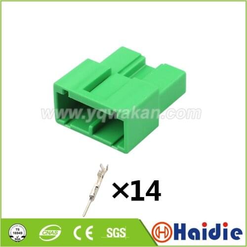 2sets 14pin male part of IL-AG5-14S-DSC1 car electric plactic plug auto wire harness connector