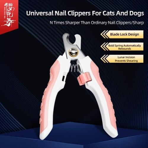 Pet nail clipper dog nail clipper dog nail clipper Pink nail clipper L# Teddy cat nail clipper