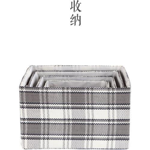 Mingei Japanese home toy storage box large storage box without cover finishing box storage box storage fashion