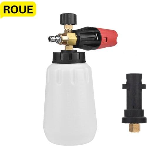 For MJJC Brand with High Quality Foam Gun for Karcher K2 - K7, Snow Foam Lance for all Karcher K Series pressure washer Karcher