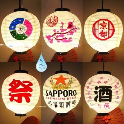 Japanese PVC Lantern Waterproof New Round 30x30CM Hanging Outside Sushi Shop Restaurant Decor Ornament Multi-Patterns