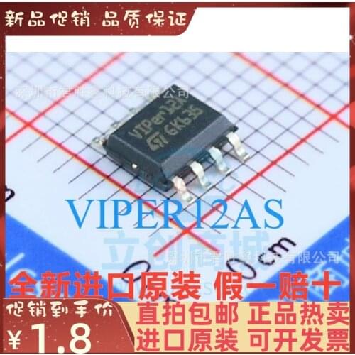 2-10PCS/lot VIPER12A VIPER12AS SOP8 SOP-8 New original IC
