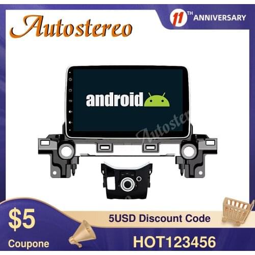 Android 9 8 Core Car No DVD Player GPS Navigation For Mazda CX-5 2017 2018 Multimedia Player Radio Recorder Stereo Head Unit DSP