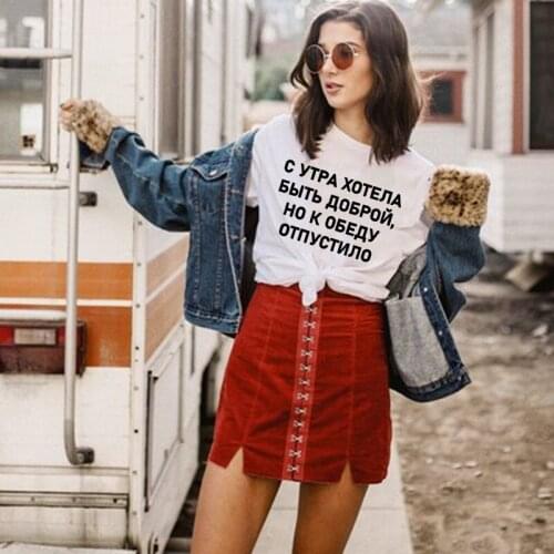 2021 Russian Inscription Print T Shirt Women 90s Harajuku Fashion T-shirt Graphic Tee Shirt Summer Short Sleeve Tshirt for Women