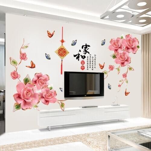 Chinese 3D Flowers Wall Stickers Home Decor Large Vinyl Living Room Hallway Bedroom Self Adhesive Poster