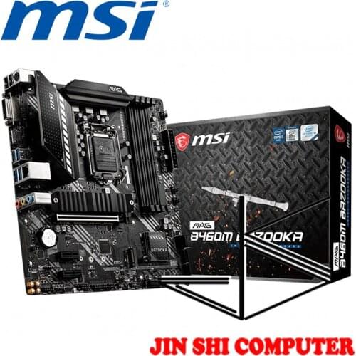 NEW MSI MAG B460M BAZOOKA Supports 10th Gen Intel® Core™ / Pentium® Celeron® processors for LGA 1200 socket Supports DDR4 Memory