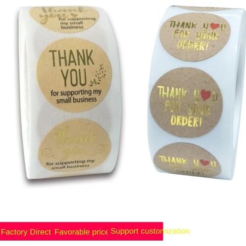 Roll up kraft paper stamping thank you baking sticker label 1 inch