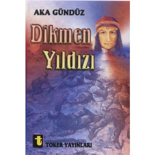Strut Star Aka Day Toker Publications (TURKISH)