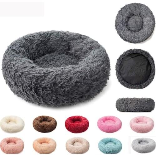 Super Soft Pet Bed Washable Long Plush Kennel Dog Round Cat Winter Drop Sleeping Cat Mats Sofa Dog Cat Supplies Pet Accessories