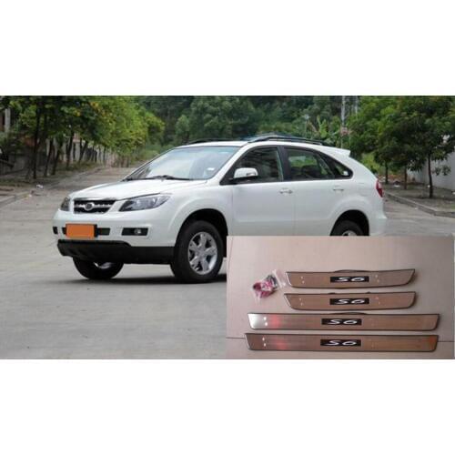 Yang Jun Zhe Door Sills BYD China