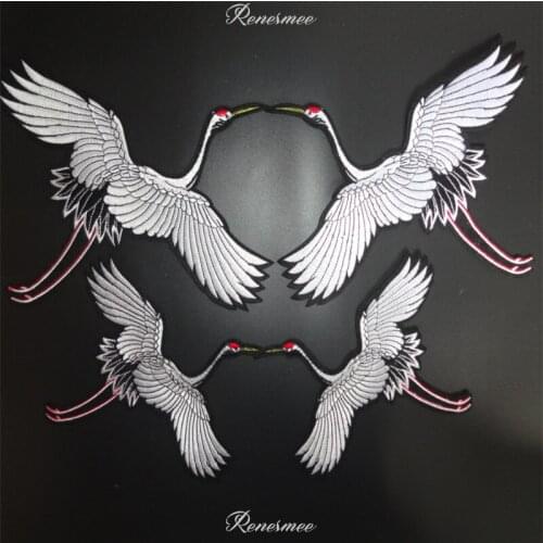 1 Mirrow pair 2Size Crowned Crane Applique Clothing Embroidery Patch Fabric Sticker Iron On Patch Craft Sewing Repair SX110