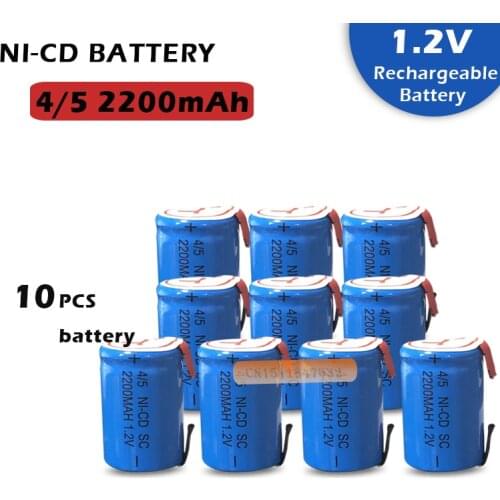 10PCS x Ni-Cd 4/5 SubC Sub C 1.2V 2200mAh Rechargeable Battery with Tab - Blue Color Free Shipping