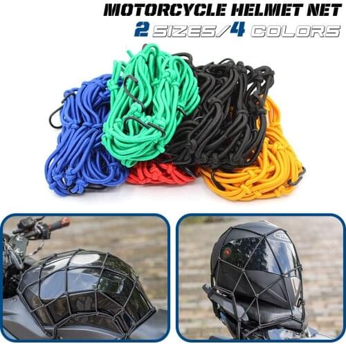 30*30/40*40 cm Heavy-Duty Elastic Bungee Luggage Cargo Net Mesh Holder 6 Adjustable Hooks for Motorcycle Tank Helmet ATV Bike