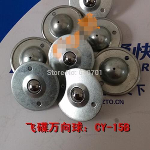 5/10Pcs 5/8'' CY-15B CY-16B B Type Flying Saucer Type Metal Ball Metal Transfer Bearing Unit Conveyor Roller Wheels 15kg