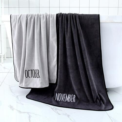 High density ultra-fine fiber bath towel polyester 70 * 140 gift advertising towel bath towel wholesale