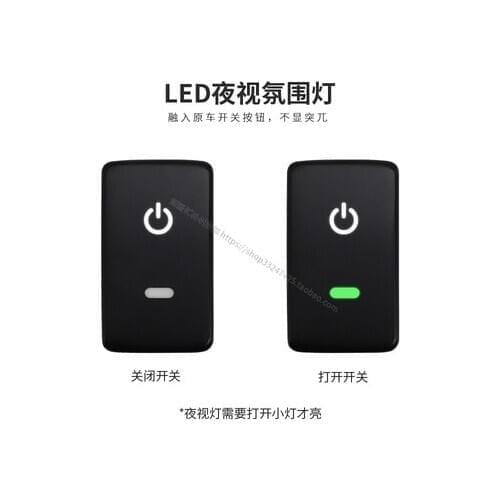 For Honda Fit 2008-2011 Front Fog Light LED DRL Heating Up Tail Gate Radar Parking Sensor Switch Button with wire