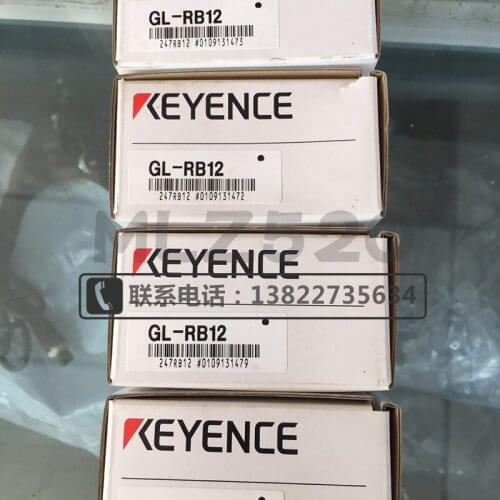 Gl-rb12 metal grating safety bracket