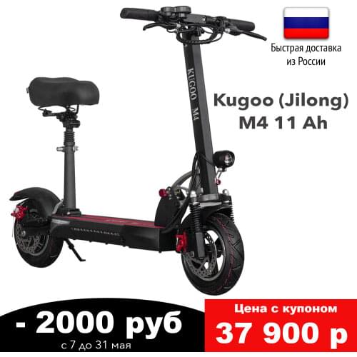 Куго Джилонг Electric Scooters