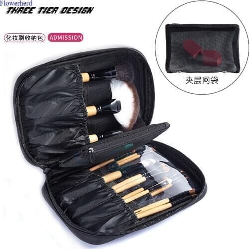 Multi-function Makeup Set Brush Bag Portable Large-capacity 13 Hole Makeup Artist Hand Makeup Brush Bag Cosmetic Tools