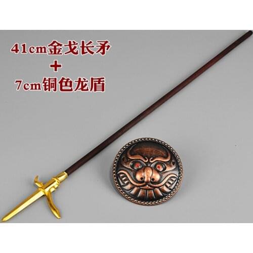 41cm 1:6 Scale Ancient Weapon Model Jin Ge Long Spear Iron Halberd Shield Square Beast Shield 12-Inch Action Figure Equipment