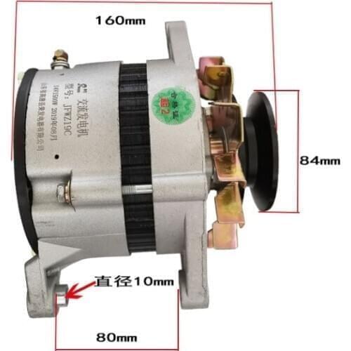 Agricultural vehicle 12V = 14V 24V = 28V generator 1000W 1500W high power brushless oil generator set