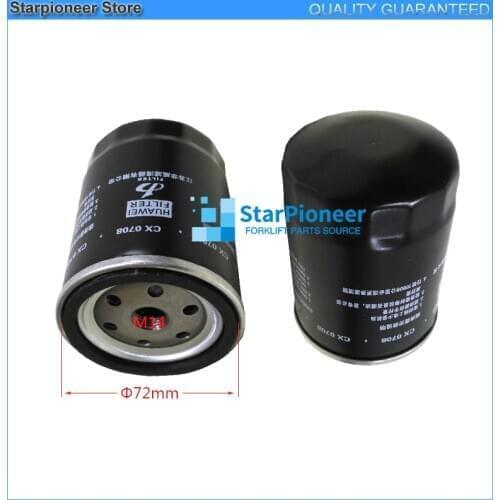 Forklift parts Fuel Filter CX0710