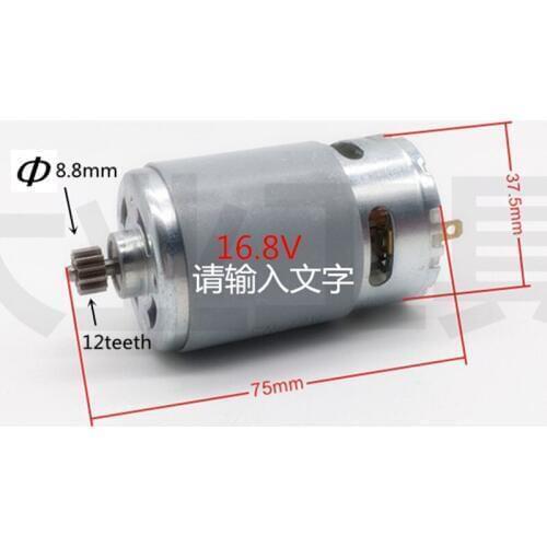 RS550 16.8V Motor for CHINA LOMVUM LONGYUN FOGO GEMAISI CAVANI 16.8V Cordless Drill Driver Screwdriver