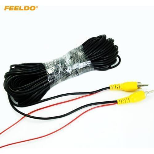 FEELDO 15M Car RCA Reversing Camera Video Cable With Spcial Reversing/Backup Detecting Wire #4532