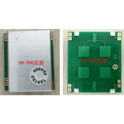 Miniature GH-200 Microwave Induction Sensor, Ultra-small Size