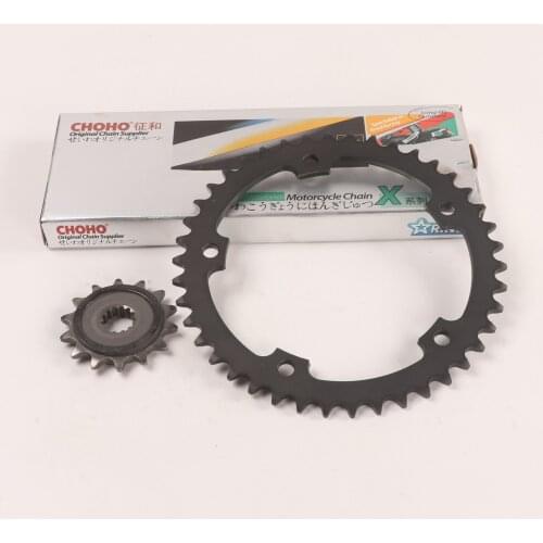 Motorcycle Single Rocker Arm Sleeve Chain Tooth Plate Large and Small Sprocket Oil Seal for Zontes Zt310-x1-r1-t1-v1-vx