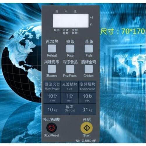 Microwave oven panel Touch button NN-G3850MF NN-G3751WF NN-G3851MF film switch