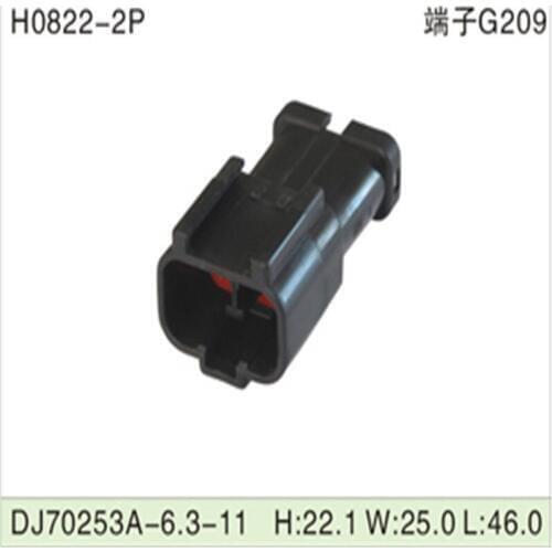 500SETS DJ70253A-6.3-11 6.3mm 2Pin AMP Car Electrical Wire Connectors for Audi ,BMW,Honda,Toyota,NISSAN AND other models