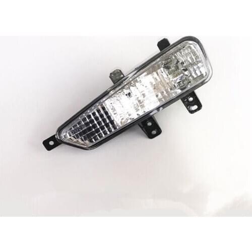 Front bumper turn light for LIFAN X60 front fog light