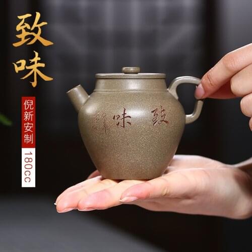 Yixing Zisha teapot Ni Xin'an crab shell qingduanni Zhiwei teapot small teapot yuzhongsha tea set