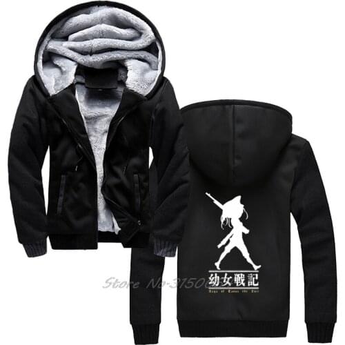 Youjo Senki Blacked Cotton Hoodie Fools Day New Arrival Men Winter Thicken Keep Warm Hoodies Sweatshirt Harajuku Streetwear