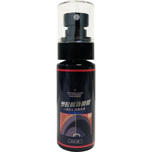 60ML Plastic Parts Retreading Agent Wax Instrument Panel Auto Interior Auto Plastic Renovated Coating Car Light Cleaner
