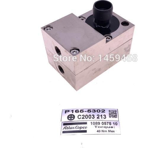 Free shipping 1089057510(1089 0575 10) differential pressure sensor alternative for AC screw air compressor