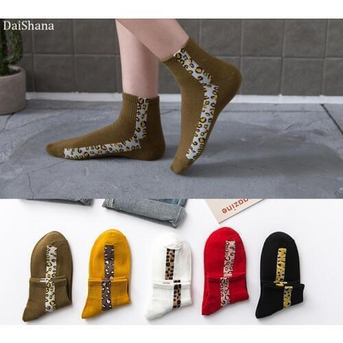DaiShana Harajuku New Women Socks Leopard Grain Elegant Socks Short Loose Sock Spring Summer Korean their leisure socks 35-42